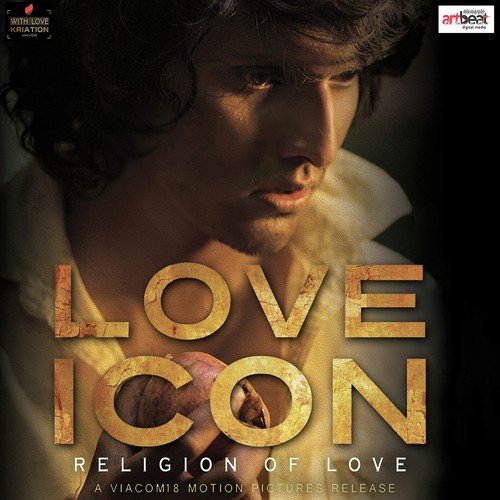 Love Icon (2017) (Hindi)